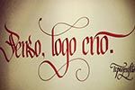Tipografite