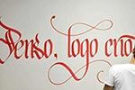 Tipografite