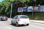 Outdoors Criados pelos Alunos de Publicidade em Parceria com a Central de Outdoor